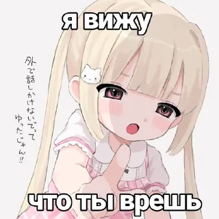 😕