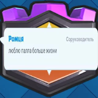 🥵