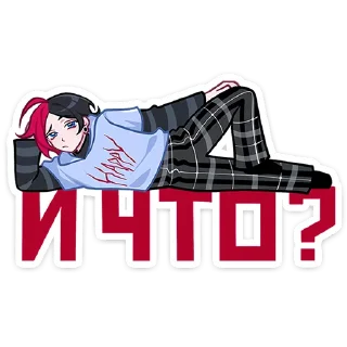 ❓