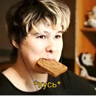🤤