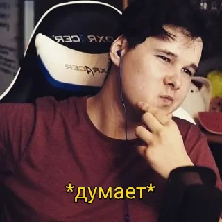 🧐