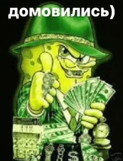 👍