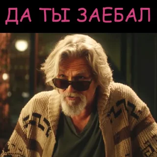 💬