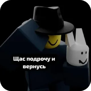 🔥