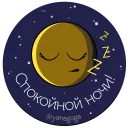 😴