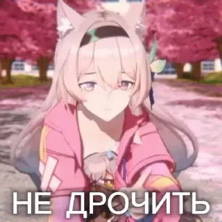 🤫