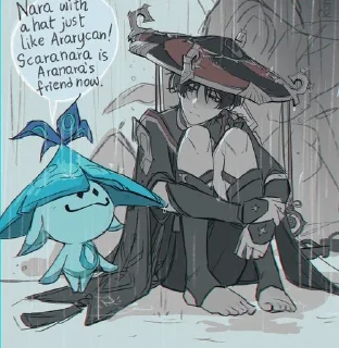 ☔