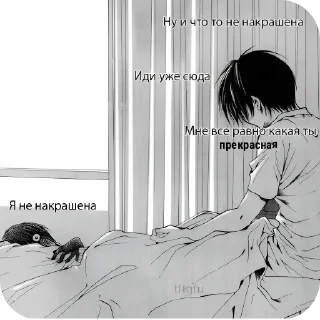 🥰