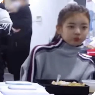 😙