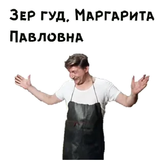 🙌