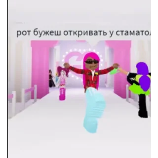 🥀