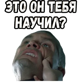 🥺