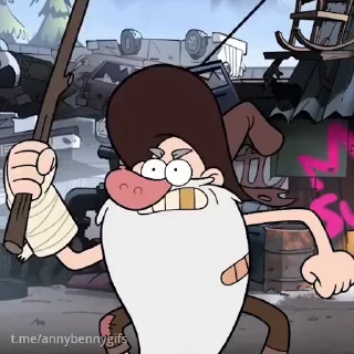 😠