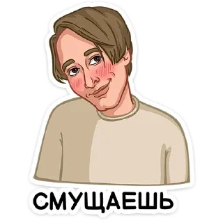 ☺️