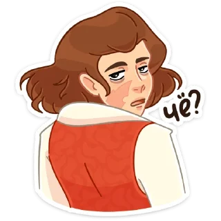 ❓
