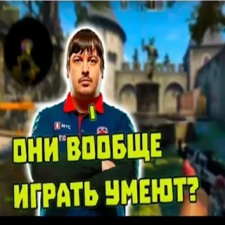 🤷