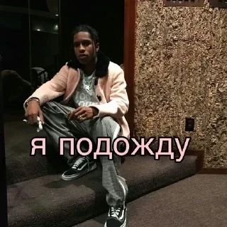 😞