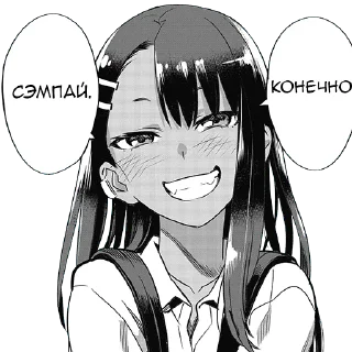 😁