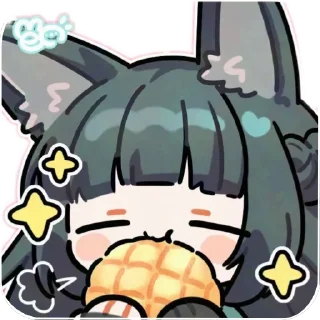 😋