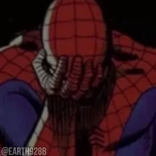 😤
