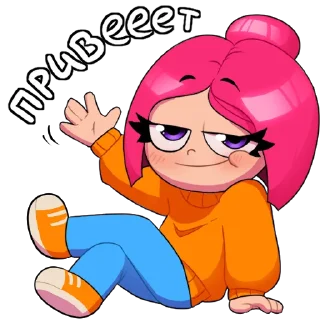 👋