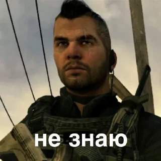 😞
