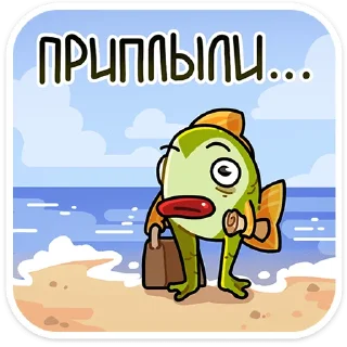 😔
