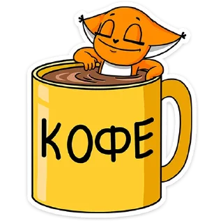 ☕️