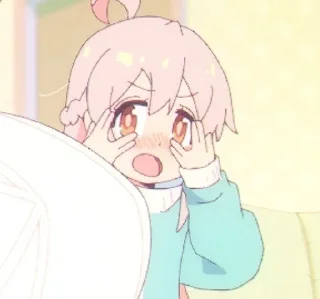 😰