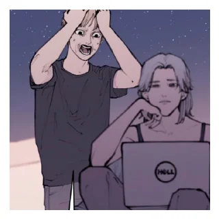 😨