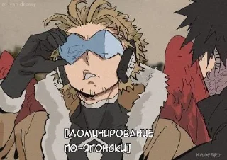 😎