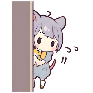 😳