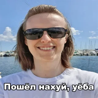 😁
