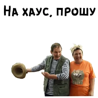 🤣