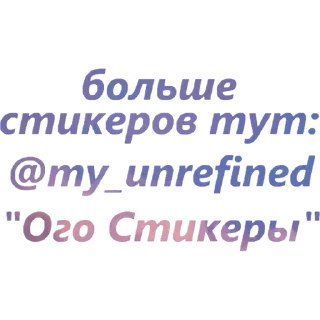 💌
