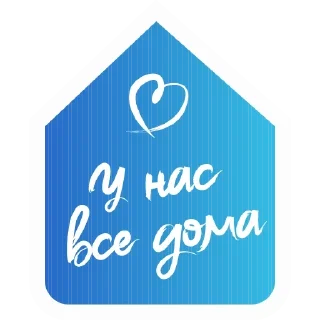 😀