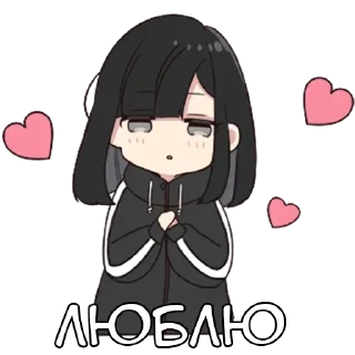 Юрудура-тян ч.2 @tg_sticks