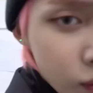 😒