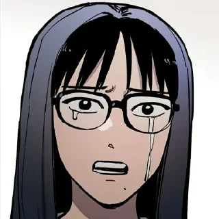 🥺