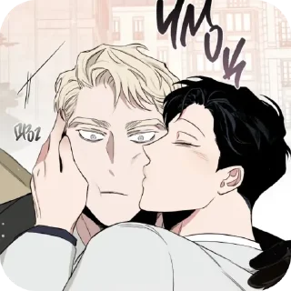 😚