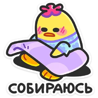 🧦