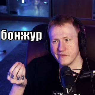 🙋