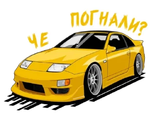 🤨