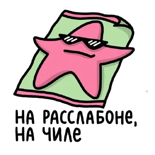 🤙