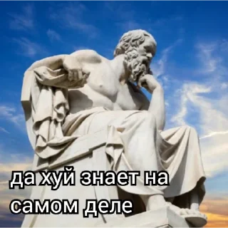🕊