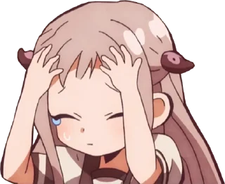 😣