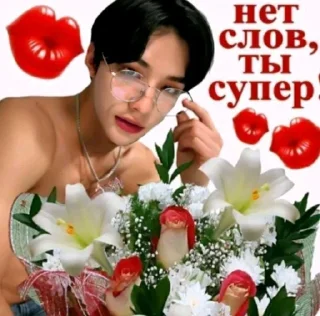 ❤