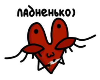 🔪