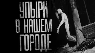🧛‍♂️