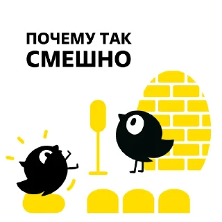 😂